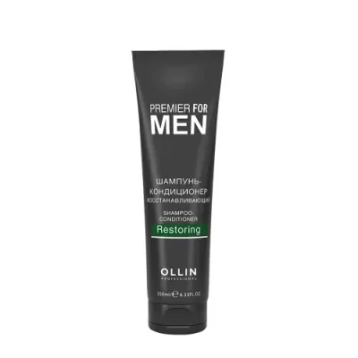 OLLIN PROFESSIONAL Шампунь-кондиционер восстанавливающий, для мужчин / Shampoo-Conditioner Restoring PREMIER FOR MEN 250 мл / Шампуни | Товары для красоты | V4.Ru: Маркетплейс