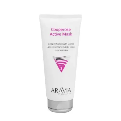 ARAVIA Маска корректирующая для чувствительной кожи с куперозом / Couperose Active Mask 200 мл / Маски | Товары для красоты | V4.Ru: Маркетплейс