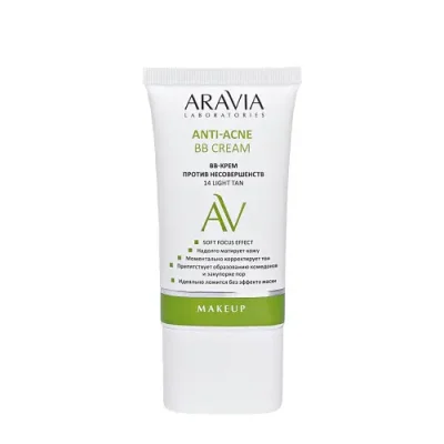 ARAVIA BB-крем против несовершенств, тон 14 / Light Tan Anti-Acne BB Cream 50 мл / Кремы | Товары для красоты | V4.Ru: Маркетплейс