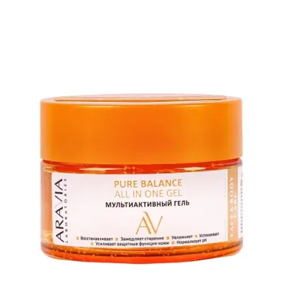 ARAVIA Гель мультиактивный для лица и тела / Pure Balance All In One Gel 250 мл / Гели | Товары для красоты | V4.Ru: Маркетплейс