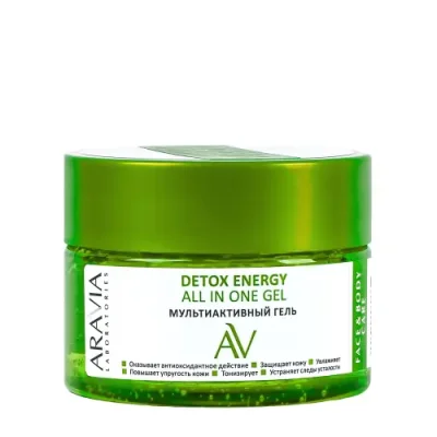 ARAVIA Гель мультиактивный для лица и тела / Detox Energy All In One Gel 250 мл / Гели | Товары для красоты | V4.Ru: Маркетплейс