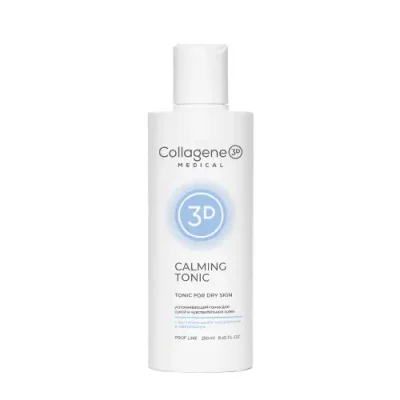 MEDICAL COLLAGENE 3D Тоник для сухой и чувствительной кожи / Calming Tonic For Dry And Sensitive Skin 250 мл / Тоники | Товары для красоты | V4.Ru: Маркетплейс