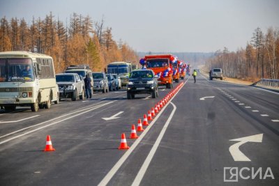 Глава Якутии подвел итоги Транспортной недели в Москве / ЯСИА   