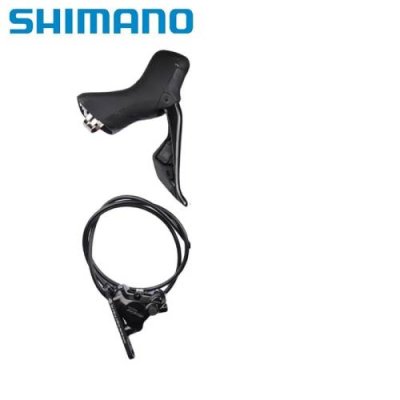 Тормоз дисковый Shimano 105 Di2 R7170 перед 900 мм, KR7170DLF6RX090A / Тормоза на велосипед | Спорт и отдых | V4.Ru: Маркетплейс