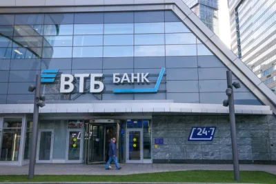 Бизнес Якутии на 15% нарастил средства в ВТБ / ЯСИА   