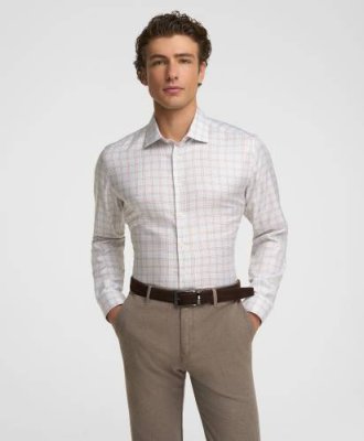 Рубашка HENDERSON дл.р. SHL-2225-X BEIGE / Рубашки Non-Iron | Одежда, обувь и аксессуары | V4.Ru: Маркетплейс