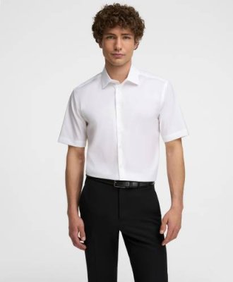 Рубашка HENDERSON кр.р. SHS-0741-R WHITE / Рубашки Non-Iron + Stretch | Одежда, обувь и аксессуары | V4.Ru: Маркетплейс