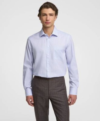 Рубашка HENDERSON дл.р. SHL-2214-R BLUE / Рубашки Non-Iron | Одежда, обувь и аксессуары | V4.Ru: Маркетплейс