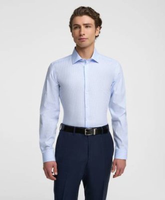 Рубашка HENDERSON дл.р. SHL-2213-X BLUE / Рубашки Non-Iron | Одежда, обувь и аксессуары | V4.Ru: Маркетплейс