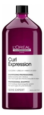 Увлажняющий шампунь для волос Serie Expert Curl Expression Shampooing: Шампунь 1500мл / Шампуни | Товары для красоты | V4.Ru: Маркетплейс