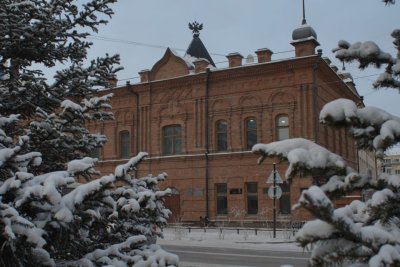 В Якутске презентуют книгу «Якутский этнос на рубеже XX–XXI вв.» / ЯСИА   