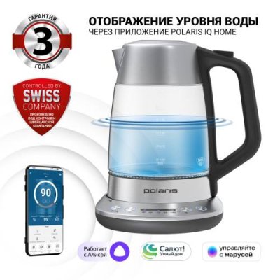 Чайник PWK 1775CGLD WIFI IQ Home / Чайники | Бытовая техника | V4.Ru: Маркетплейс