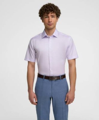 Рубашка HENDERSON кр.р. SHS-0692-S LILAC / Рубашки Non-Iron | Одежда, обувь и аксессуары | V4.Ru: Маркетплейс