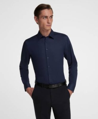 Рубашка HENDERSON дл.р. SHL-2049-S DNAVY / Рубашки Non-Iron + Stretch | Одежда, обувь и аксессуары | V4.Ru: Маркетплейс