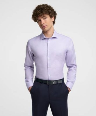 Рубашка HENDERSON дл.р. SHL-2033-S LILAC / Рубашки Non-Iron | Одежда, обувь и аксессуары | V4.Ru: Маркетплейс