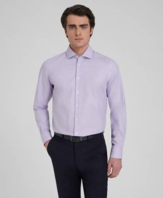 Рубашка HENDERSON дл.р. SHL-2033-R LILAC / Рубашки Non-Iron | Одежда, обувь и аксессуары | V4.Ru: Маркетплейс