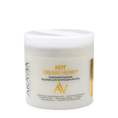 ARAVIA Термообертывание медовое для коррекции фигуры / Hot Cream-Honey ARAVIA Laboratories 345 мл / Обертывания | Товары для красоты | V4.Ru: Маркетплейс