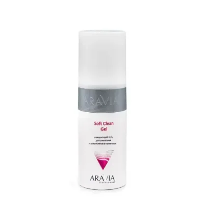 ARAVIA Гель очищающий для умывания / Soft Clean Gel 150 мл / Гели | Товары для красоты | V4.Ru: Маркетплейс