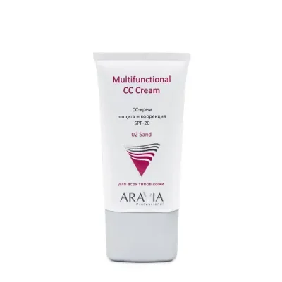 ARAVIA СС-крем защитный SPF-20 / Multifunctional CC Cream, Sand 02 50 мл / CC-кремы | Товары для красоты | V4.Ru: Маркетплейс