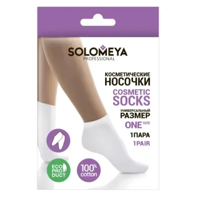 SOLOMEYA Носочки косметические 100% хлопок / 100% Cotton for cosmetic use 1 пара / Термоноски | Товары для красоты | V4.Ru: Маркетплейс