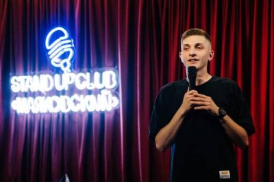 Билеты на Please, Stand-up (Ringo Bar) / Стендап | Афиша | V4.Ru: Маркетплейс