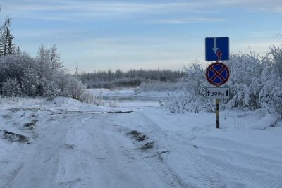 В Томпонском районе Якутии 3 декабря открыли зимник на автодороге «Алдан» / ЯСИА   