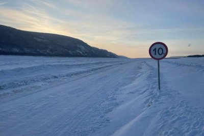 Открыт автозимник на автодороге «Умнас» в Ленском районе Якутии / ЯСИА   