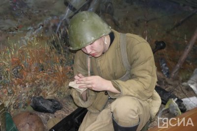 В Якутске состоялось открытие секции «Патриотическое воспитание молодежи» / Мария Горохова   