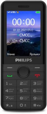 Мобильный телефон Philips / Philips | Электроника | V4.Ru: Маркетплейс