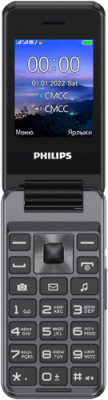 Мобильный телефон Philips / Philips | Электроника | V4.Ru: Маркетплейс