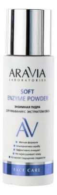 Энзимная пудра для умывания с экстрактом овса Soft Enzyme Powder 150мл / Очищение | Товары для красоты | V4.Ru: Маркетплейс