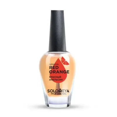 SOLOMEYA Масло с витаминами для кутикулы и ногтей Красный апельсин / Cuticle Oil Red Оrange 9 мл / Масла | Товары для красоты | V4.Ru: Маркетплейс