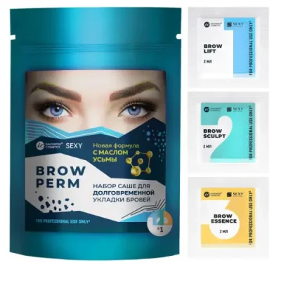 INNOVATOR COSMETICS Набор составов для долговременной укладки бровей в саше / SEXY BROW PERM (3 саше x 2 мл) / Средства для ламинирования | Товары для красоты | V4.Ru: Маркетплейс