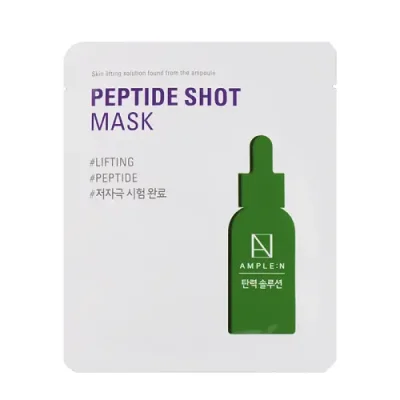 AMPLE:N Маска антивозрастная с пептидами / Peptide Shot Mask 25 мл / Маски | Товары для красоты | V4.Ru: Маркетплейс