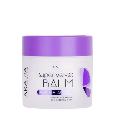 ARAVIA Бальзам суперувлажняющий для рук с мочевиной 10% / Super Velvet Balm 300 мл / Бальзамы | Товары для красоты | V4.Ru: Маркетплейс