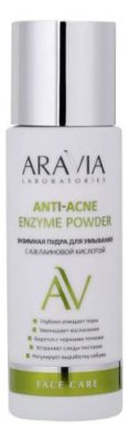 Энзимная пудра для умывания с азелаиновой кислотой Laboratories Anti-Acne Enzyme Powder 150мл / Очищение | Товары для красоты | V4.Ru: Маркетплейс