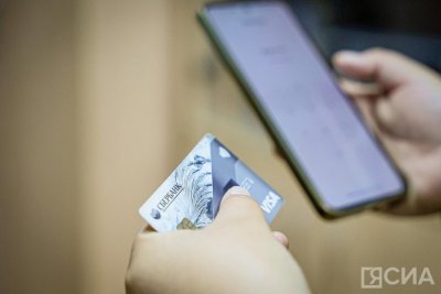 Ряд банковских терминалов перестанут обслуживать карты Visa и MasterCard с 2025 года / ЯСИА   