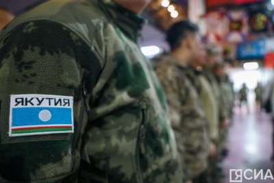 Для заключения контракта на военную службу жители Якутии могут обратиться в три центра отбора / ЯСИА   