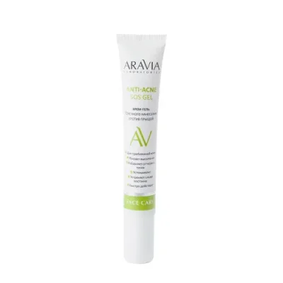 ARAVIA Крем-гель точечного нанесения против прыщей / Anti-Acne SOS Gel 20 мл / Кремы | Товары для красоты | V4.Ru: Маркетплейс