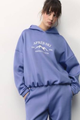 Худи oversize спортивная с капюшоном и принтом Спортивные толстовки / Одежда, обувь и аксессуары | V4.Market