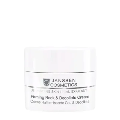 JANSSEN COSMETICS Крем укрепляющий для лица, шеи и декольте / Firming Face, Neck & Decolle Supreme Secrets 50 мл / Кремы | Товары для красоты | V4.Ru: Маркетплейс