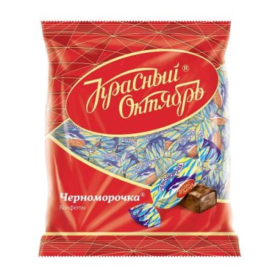 Конфеты Черноморочка, Красный Октябрь, 250 гр. / Шоколадные конфеты | Продукты питания | V4.Ru: Маркетплейс