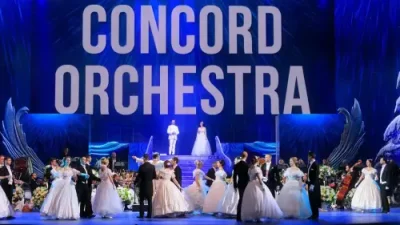 Билеты на Concord Orchestra. Белоснежный бал Иоганна Штрауса (КДК «Красносельский» (Красное село)) / Концерт | Афиша | V4.Ru: Маркетплейс