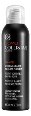 Увлажняющая пена для бритья Uomo Shave Schiuma Da Barba Aderenza Perfetta 200мл / Средства ухода для бритья | Товары для красоты | V4.Ru: Маркетплейс