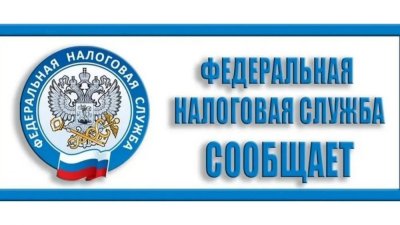 С января вводится пятиступенчатая прогрессивная шкала налогообложения НДФЛ /    