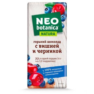 Шоколад Neo-Botanica, с вишней и экстрактом черники, 85 гр Молочный шоколад / Продукты питания | V4.Market