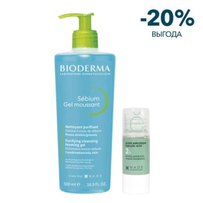 Косметика Bioderma Наборы / Товары для красоты | V4.Market