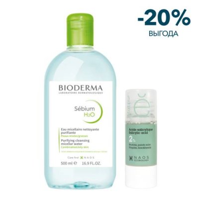 Косметика Bioderma Наборы / Товары для красоты | V4.Market