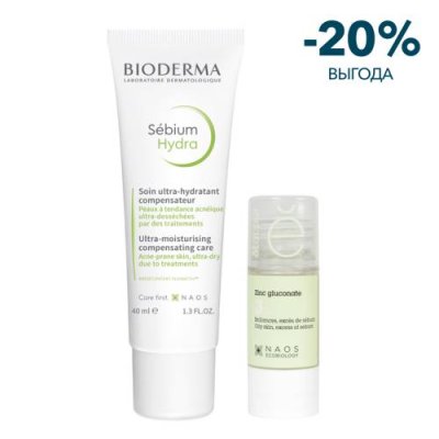 Косметика Bioderma Наборы / Товары для красоты | V4.Market