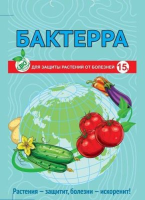 Бактерра, пакет 15 г Защита растений от болезней / Дача, сад и огород | V4.Market